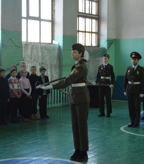 Линейка 9 декабря